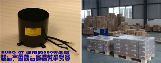 恒达电子用责任对待事业