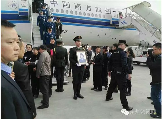 QQ截图20161118171534