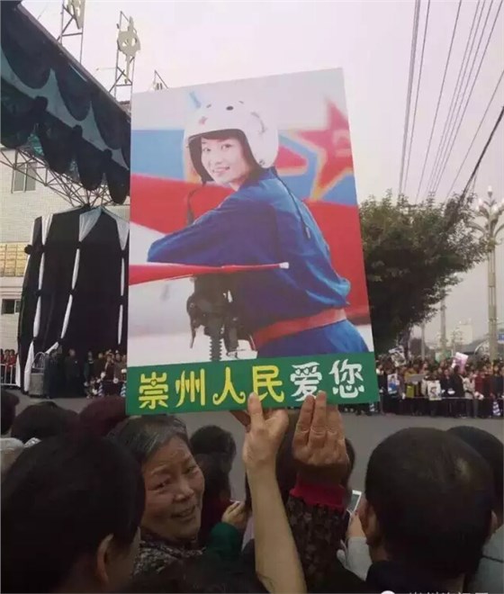 QQ截图20161118171654 QQ截图20161118171654