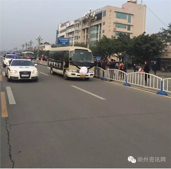 QQ截图20161118171816