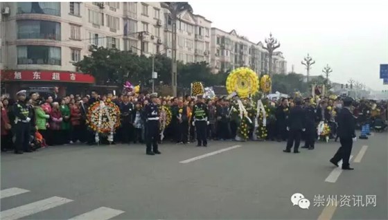 QQ截图20161118172121