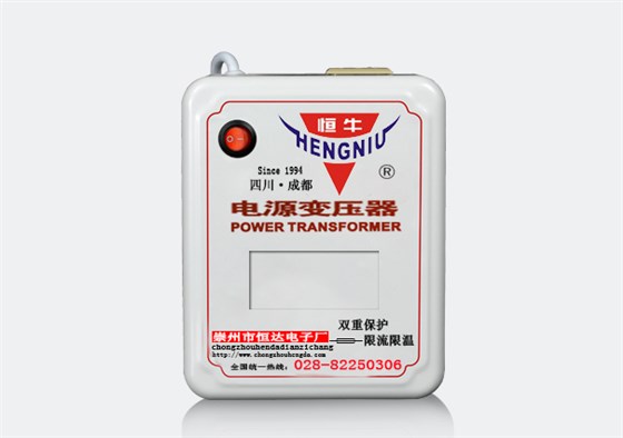 电源变压器 电源变压器