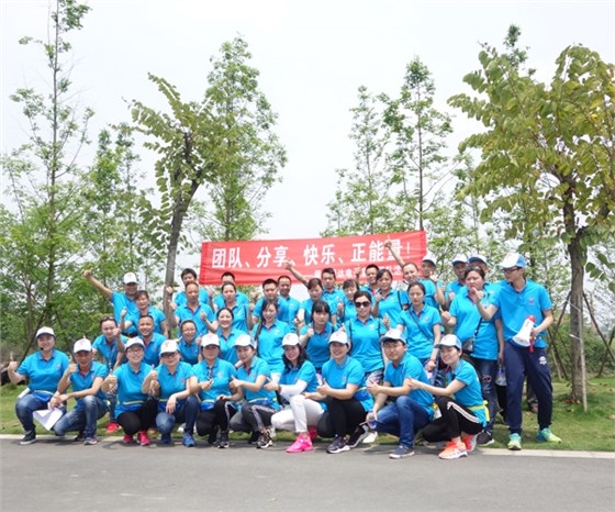 四川崇州恒达团队合影