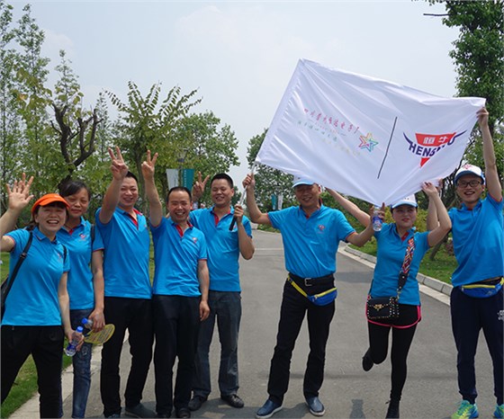 恒达电子“恒牛队”