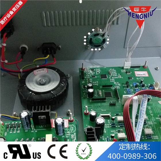 医疗设备变压器