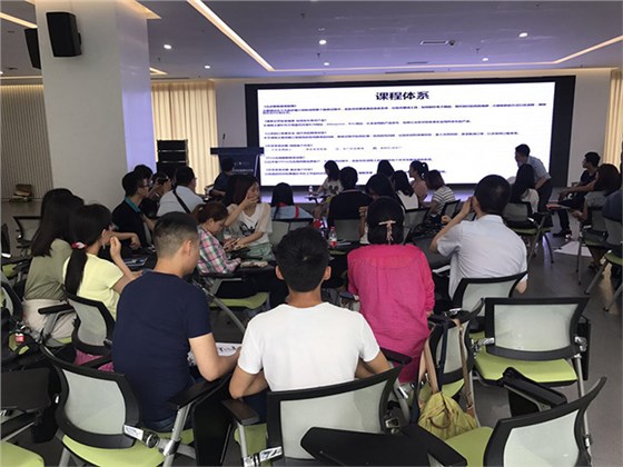 恒达电子网络营销团队赴成都阿里学习