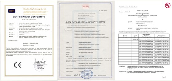 如何选购的环形变压器