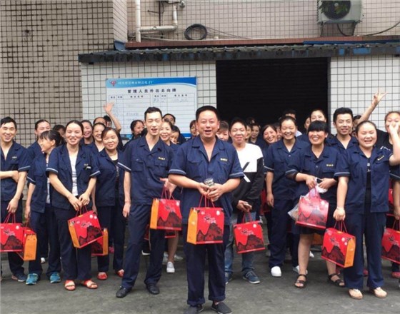 中秋送祝福,崇州恒达祝大家双节快乐1 中秋送祝福,崇州恒达祝大家双节快乐1