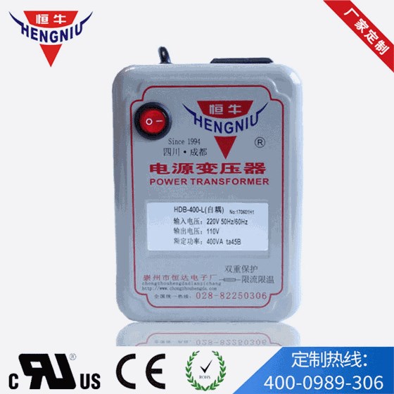 日本的家电带回国内使用