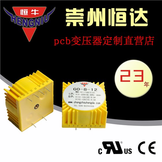 pcb变压器原 pcb变压器原