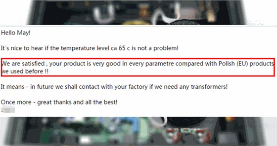 恒达音频变压器评价 恒达音频变压器评价
