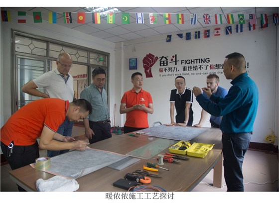 暖侬侬中德韩三国管理团队齐聚成都3