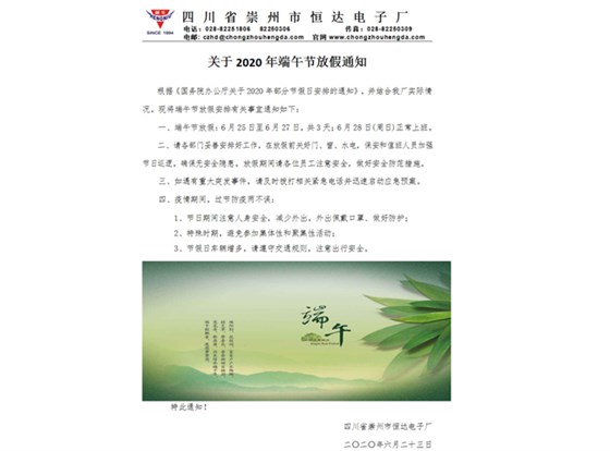 未标题-2