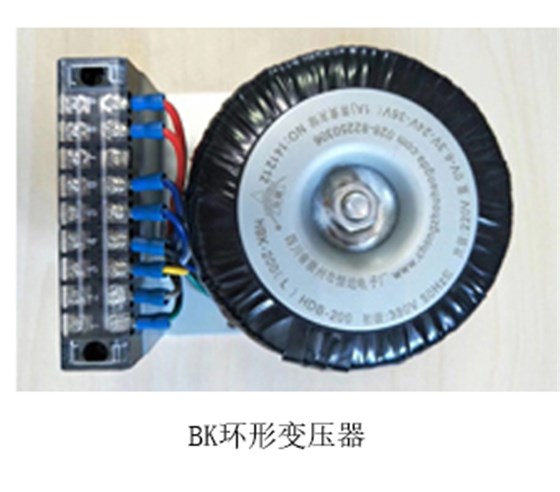 BK环形变压器 BK环形变压器