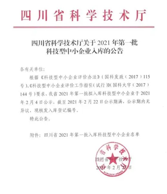 41f55ab6a7ab189ce487a6bb3c18fc4d