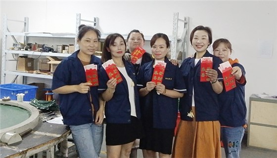 恒达奖励现场 (1) 恒达奖励现场 (1)