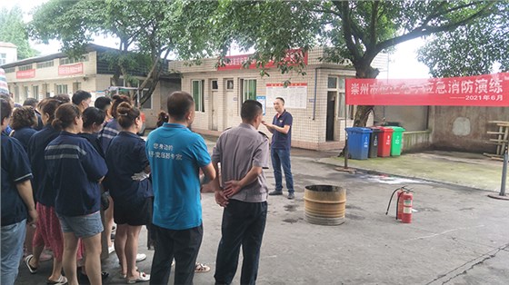 恒达电子变压器厂消防演练(1) 恒达电子变压器厂消防演练(1)