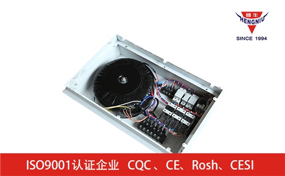 恒牛变压器 恒牛变压器