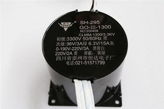 灌封防水变压器 灌封防水变压器