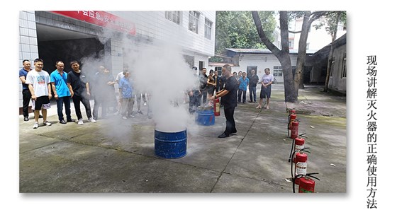 讲解使用 讲解使用